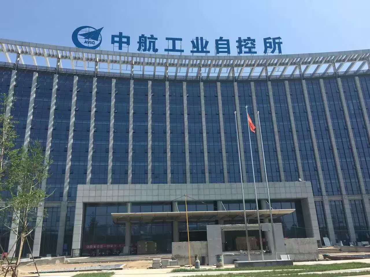 西安中航工業自控所辦公樓自動門，辦公室地彈門